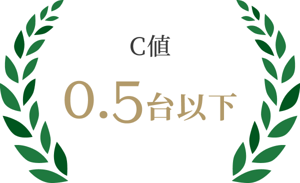 国内でも最高水準の断熱性能。HEAT20 G2グレード以上を保証