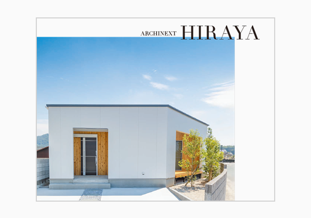 ARCHINEXT HIRAYA