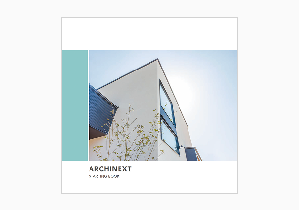 ARCHINEXT STARTING BOOK