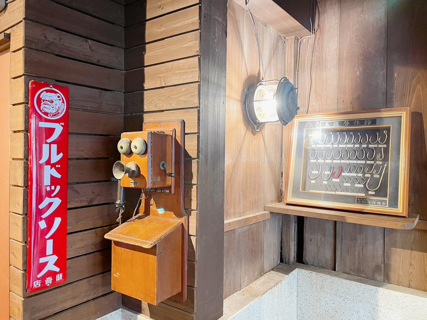 海鮮料理屋のリノベーション
